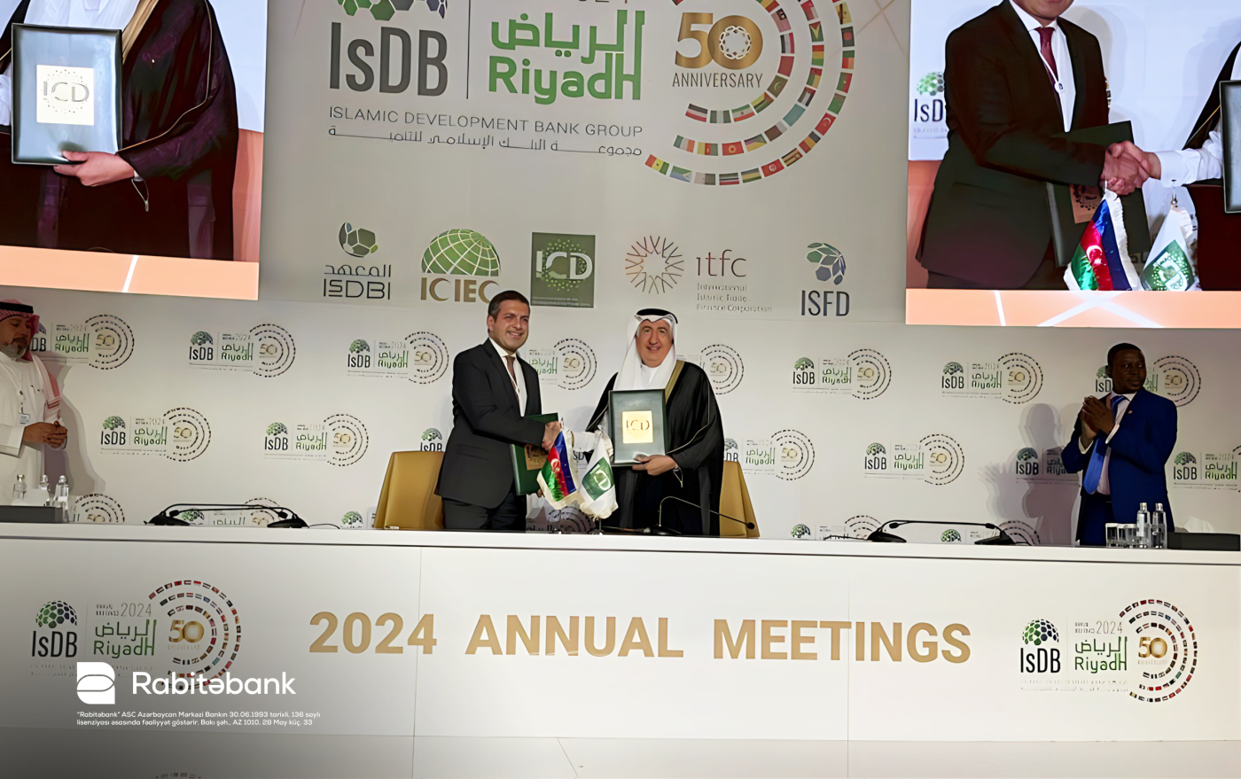 "Rabitəbank" Özəl Sektorun İnkişafı üzrə İslam Korporasiyası ilə 15 milyon ABŞ dolları dəyərində müqavilə imzalayıb